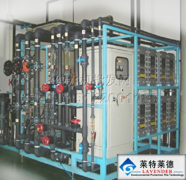 求购北京EDI电除盐水处理纯水设备